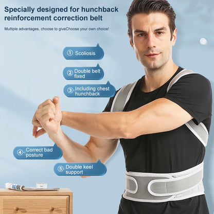 Spine Support Vest